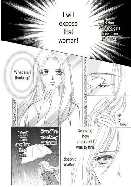 Ame ni Nureta Tenshi Chapter 1 14